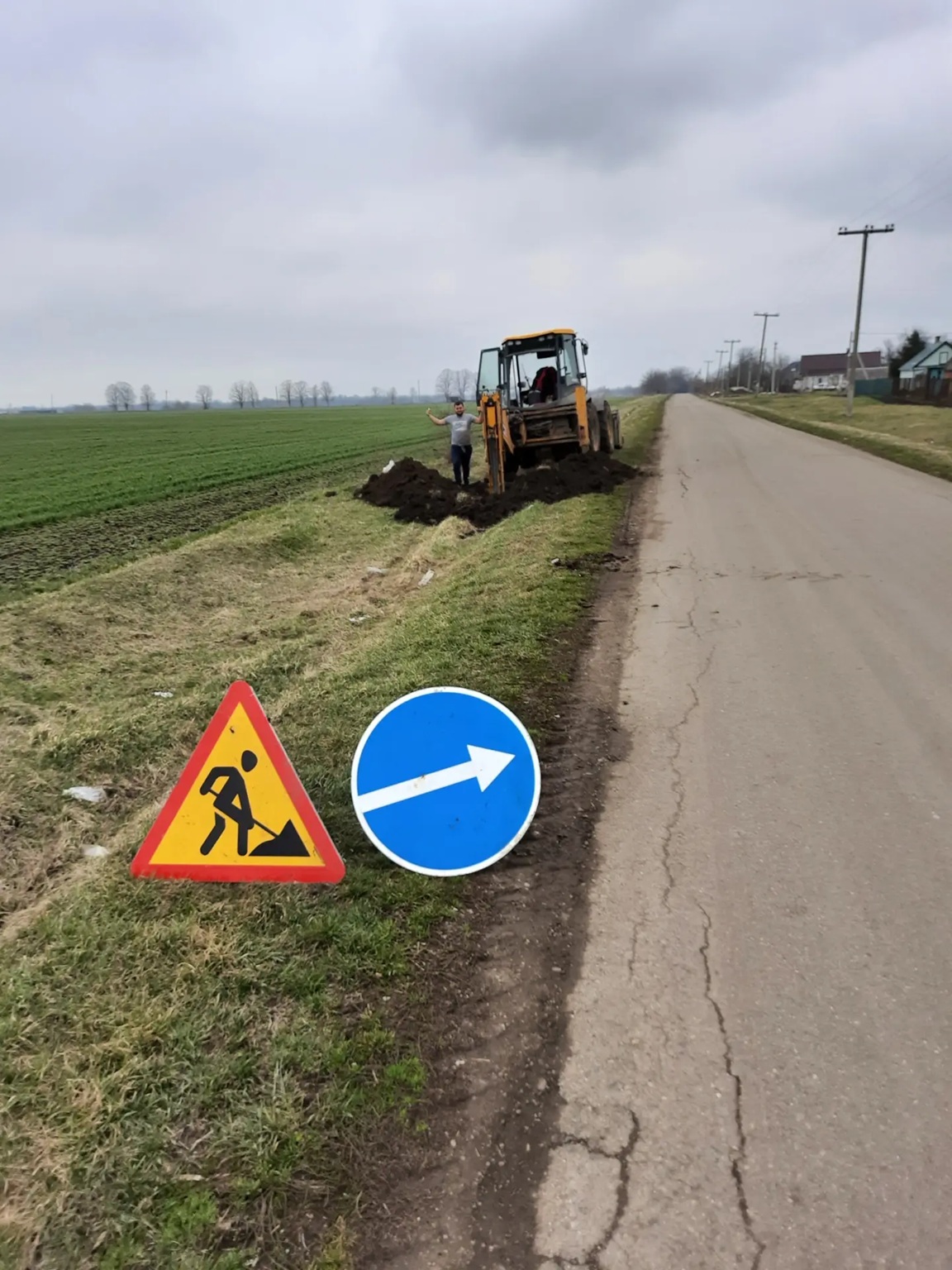 Газопровод от ГРС4А до ул. Конгрессной г.Краснодар - фото 10